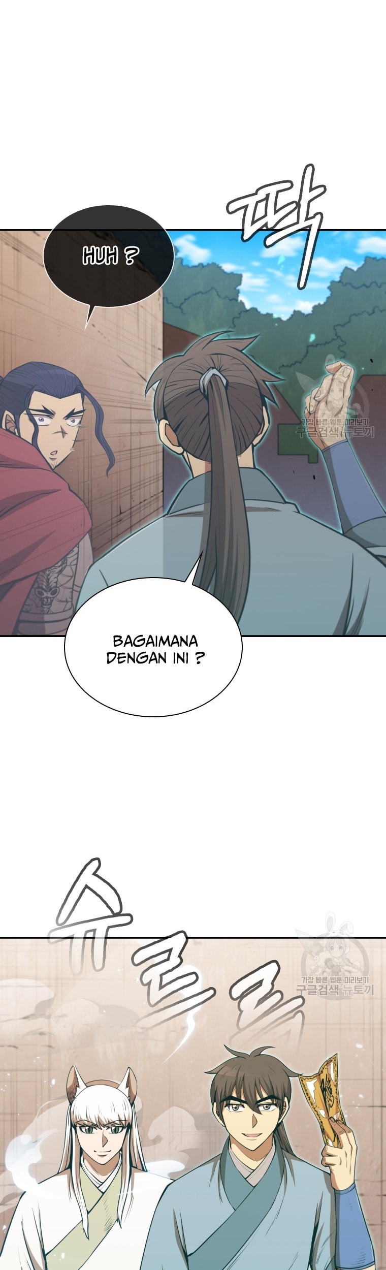 Immortal Return Chapter 10 - halaman 26