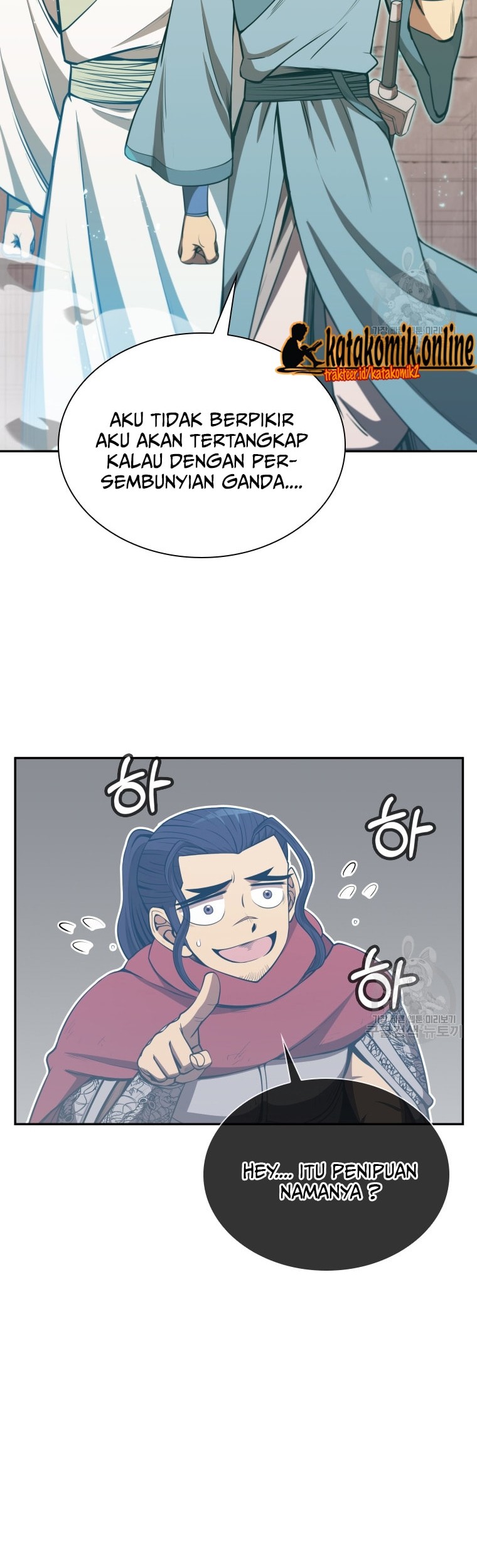 Immortal Return Chapter 10 - halaman 27