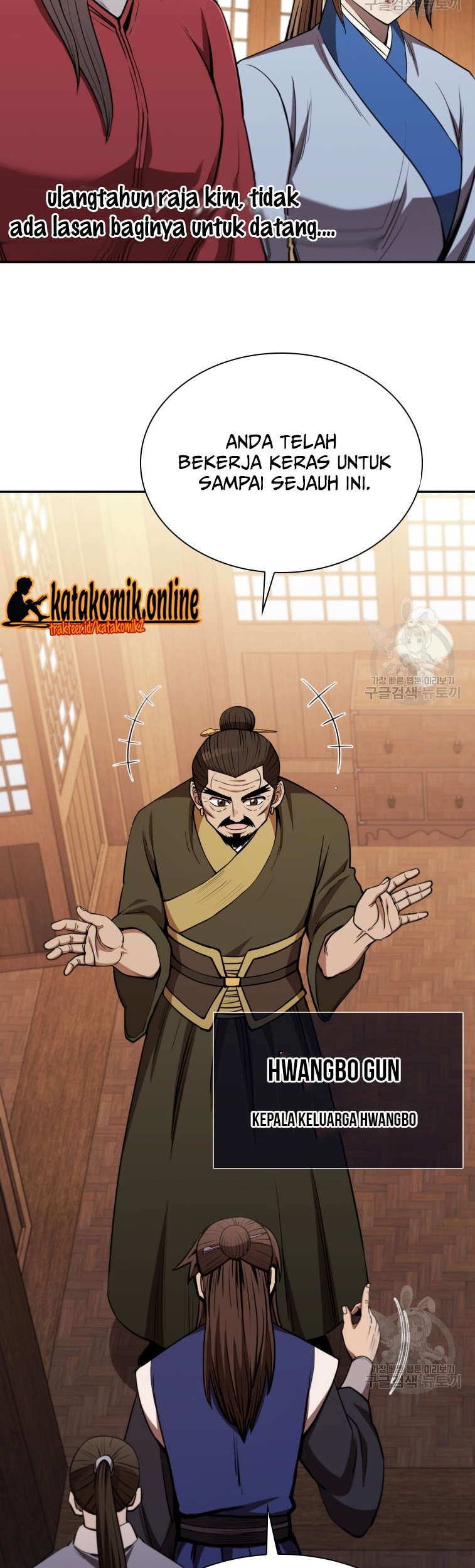 Immortal Return Chapter 10 - halaman 33