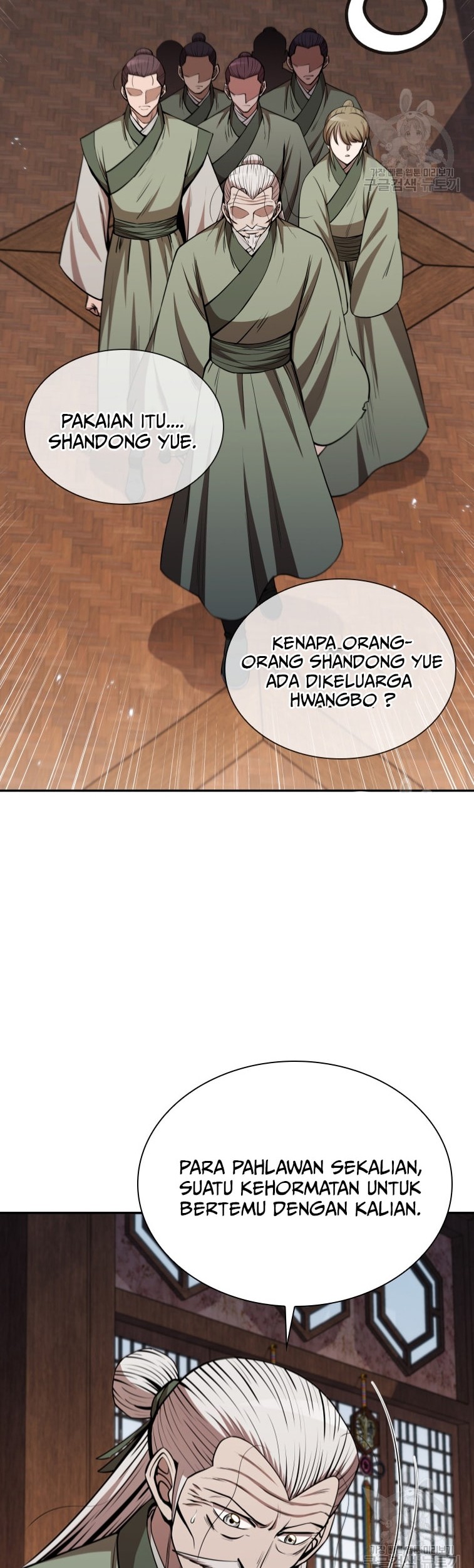 Immortal Return Chapter 10 - halaman 42