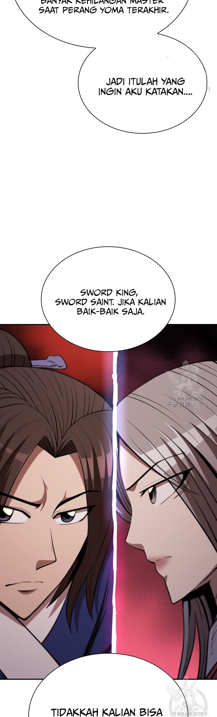 Immortal Return Chapter 10 - halaman 54