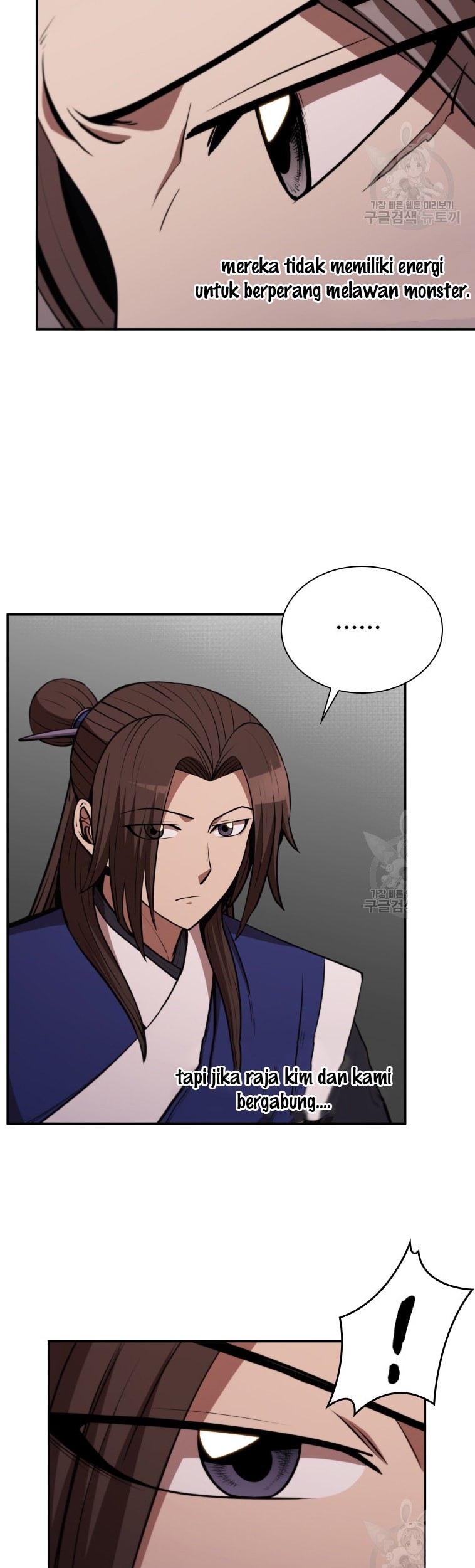Immortal Return Chapter 10 - halaman 56