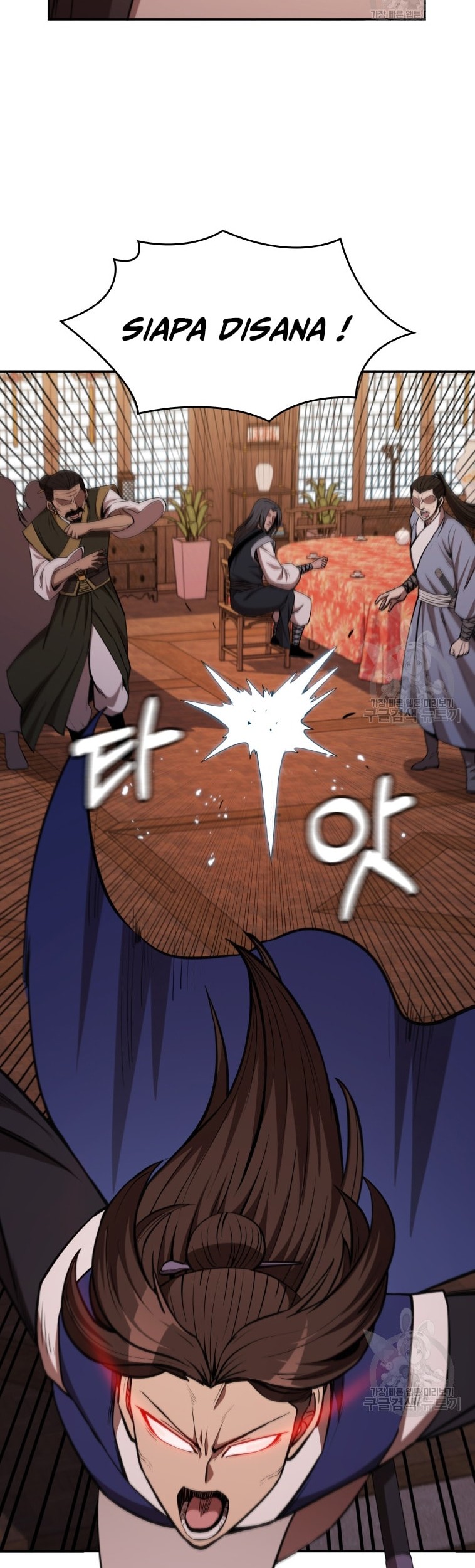 Immortal Return Chapter 10 - halaman 57