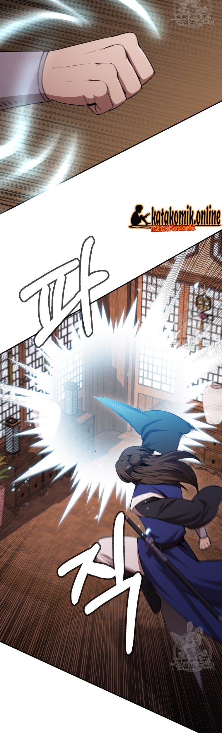 Immortal Return Chapter 10 - halaman 59