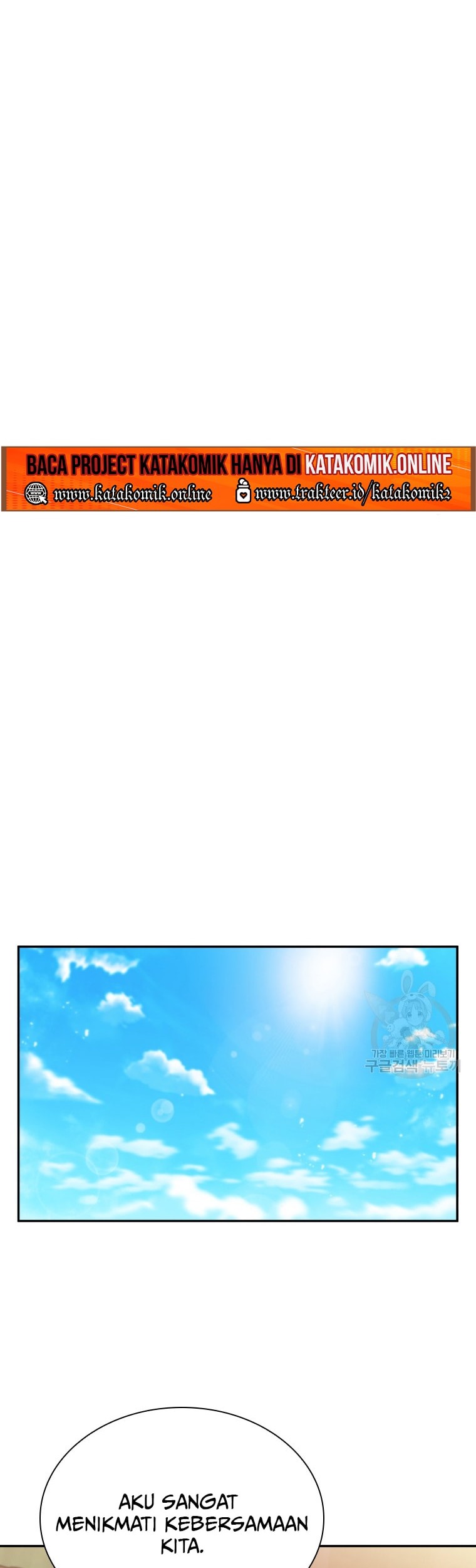 Immortal Return Chapter 10 - halaman 6
