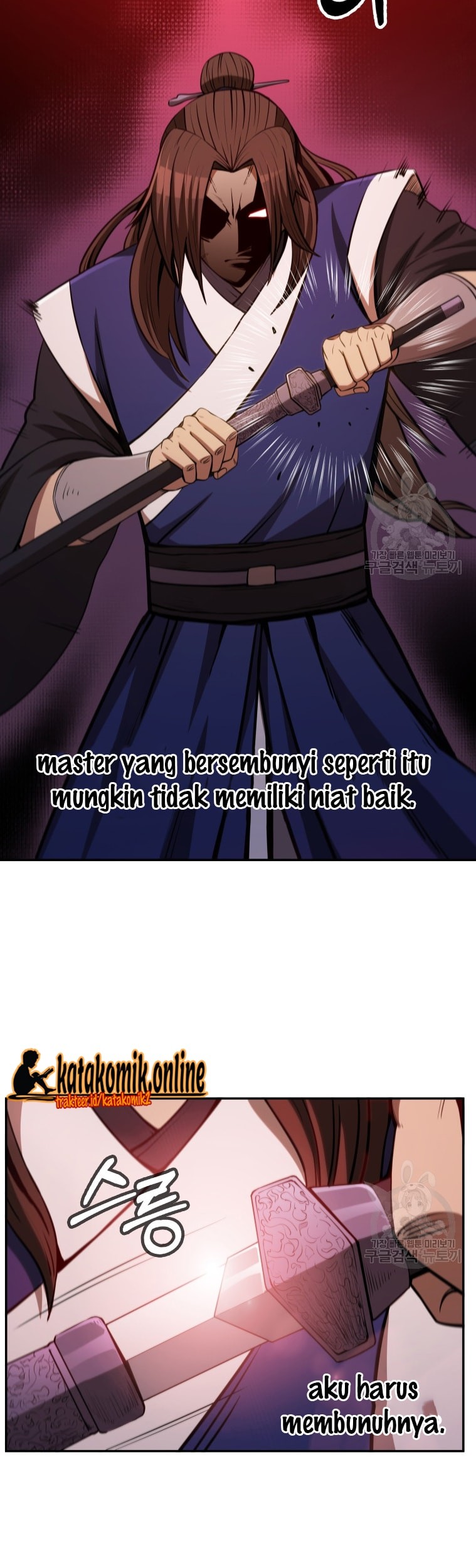 Immortal Return Chapter 10 - halaman 62
