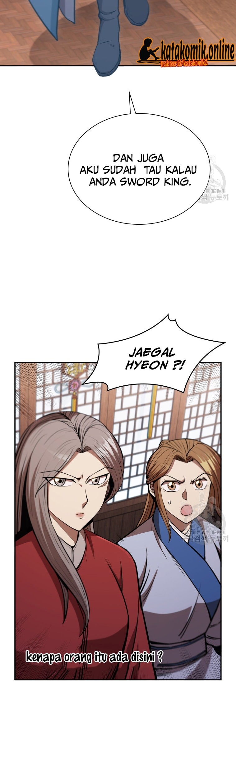 Immortal Return Chapter 10 - halaman 65