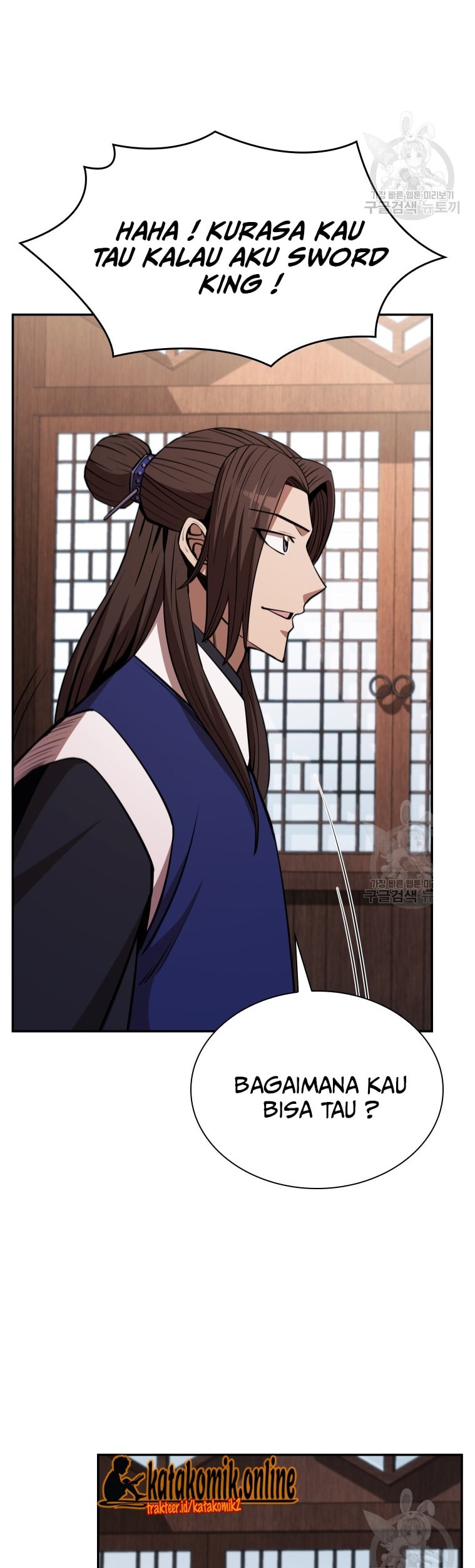 Immortal Return Chapter 10 - halaman 66