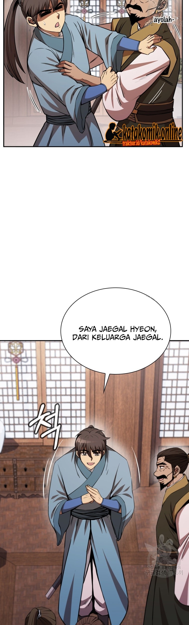 Immortal Return Chapter 10 - halaman 71