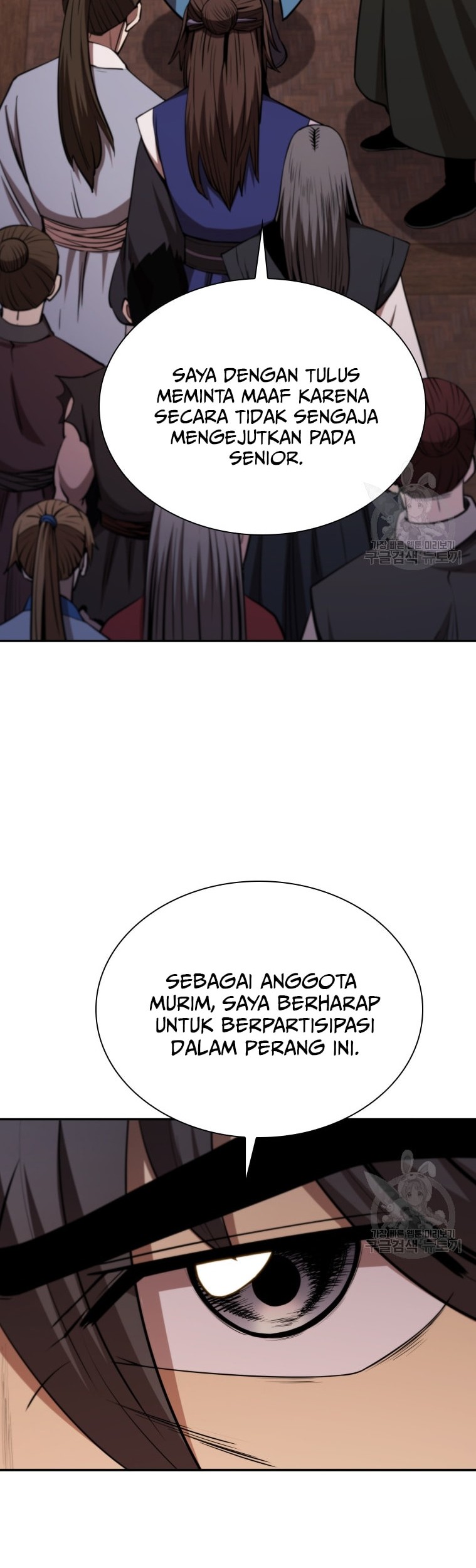 Immortal Return Chapter 10 - halaman 72