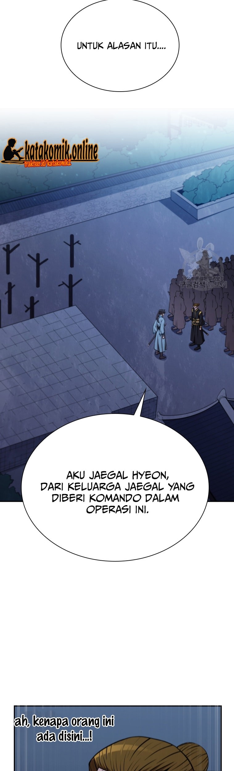 Immortal Return Chapter 10 - halaman 74