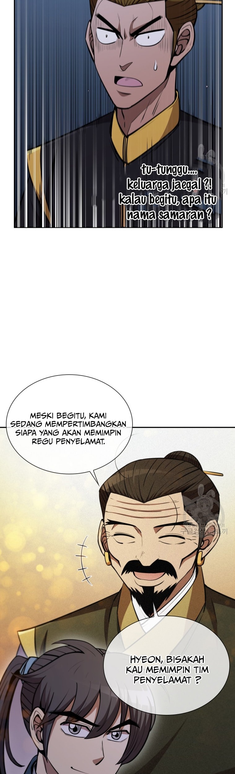 Immortal Return Chapter 10 - halaman 75