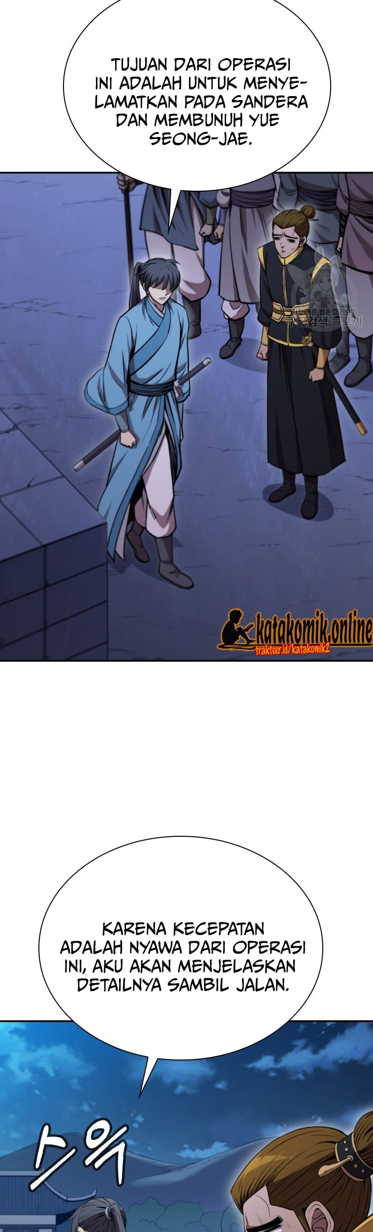 Immortal Return Chapter 10 - halaman 77