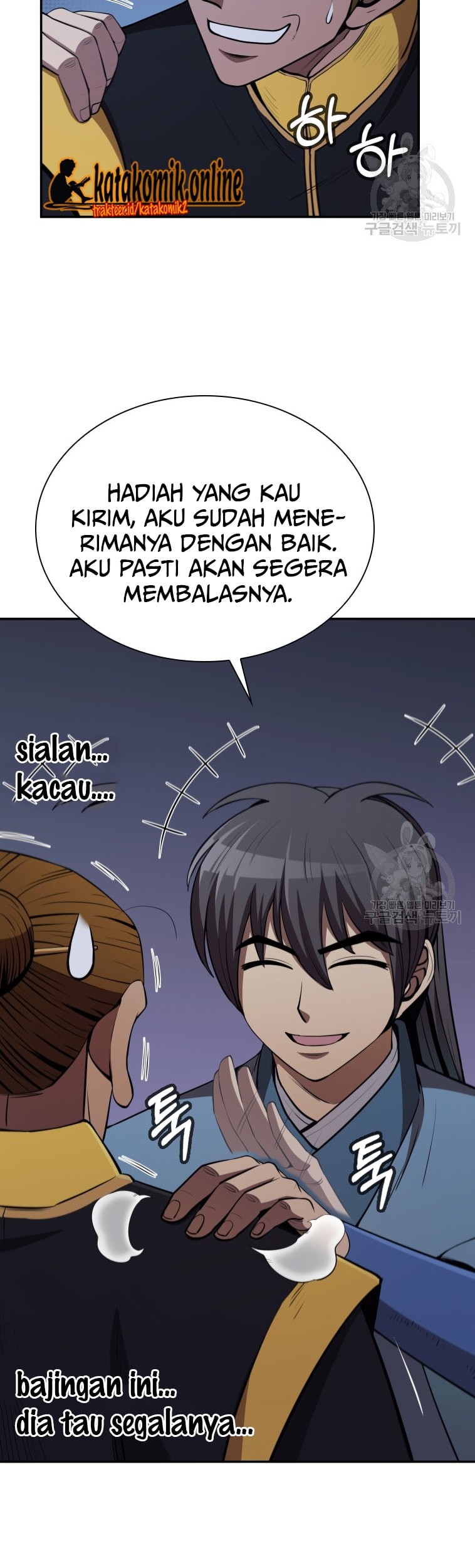 Immortal Return Chapter 10 - halaman 81