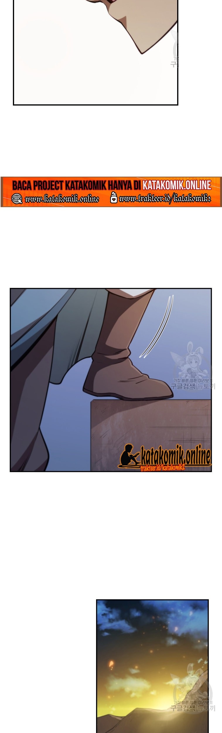 Immortal Return Chapter 10 - halaman 83