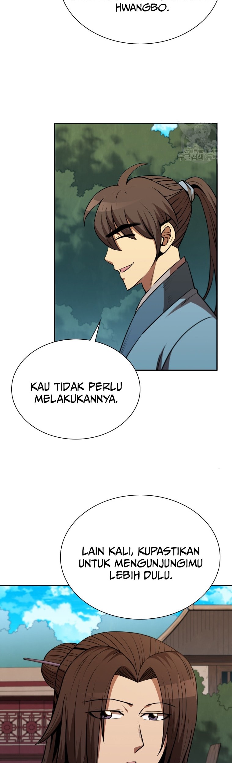 Immortal Return Chapter 10 - halaman 9