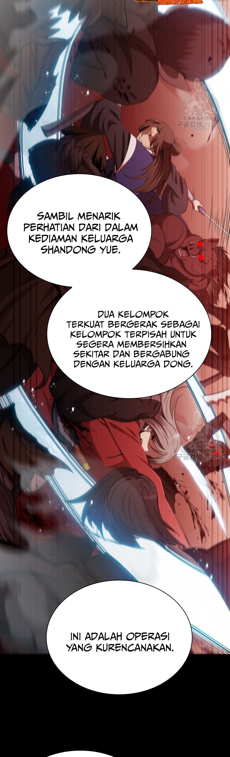 Immortal Return Chapter 11 - halaman 12