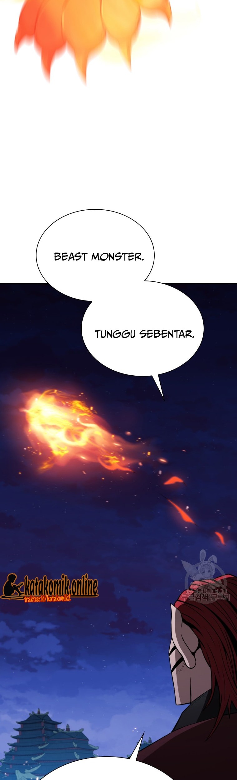 Immortal Return Chapter 11 - halaman 24