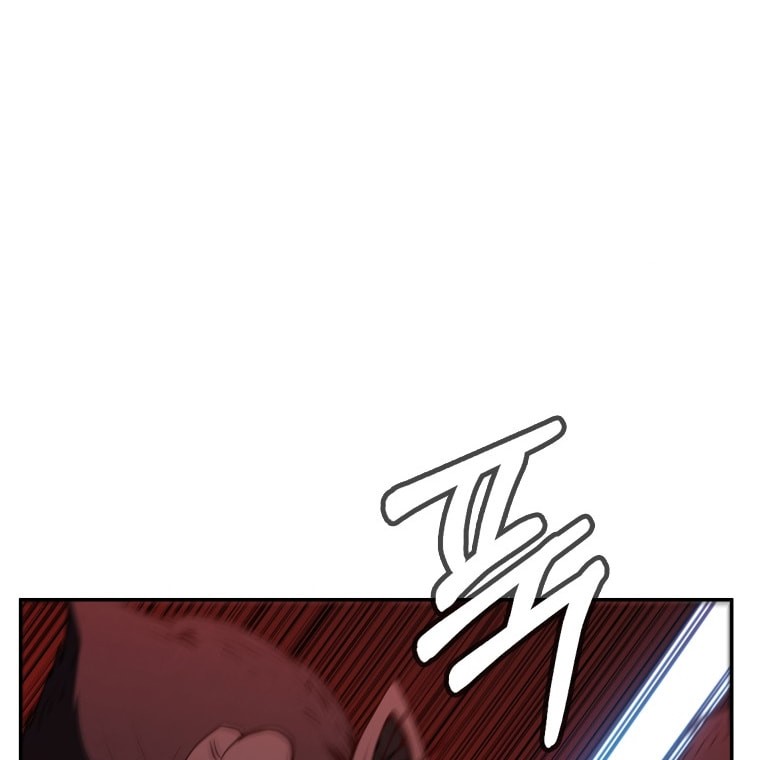Immortal Return Chapter 11 - halaman 28