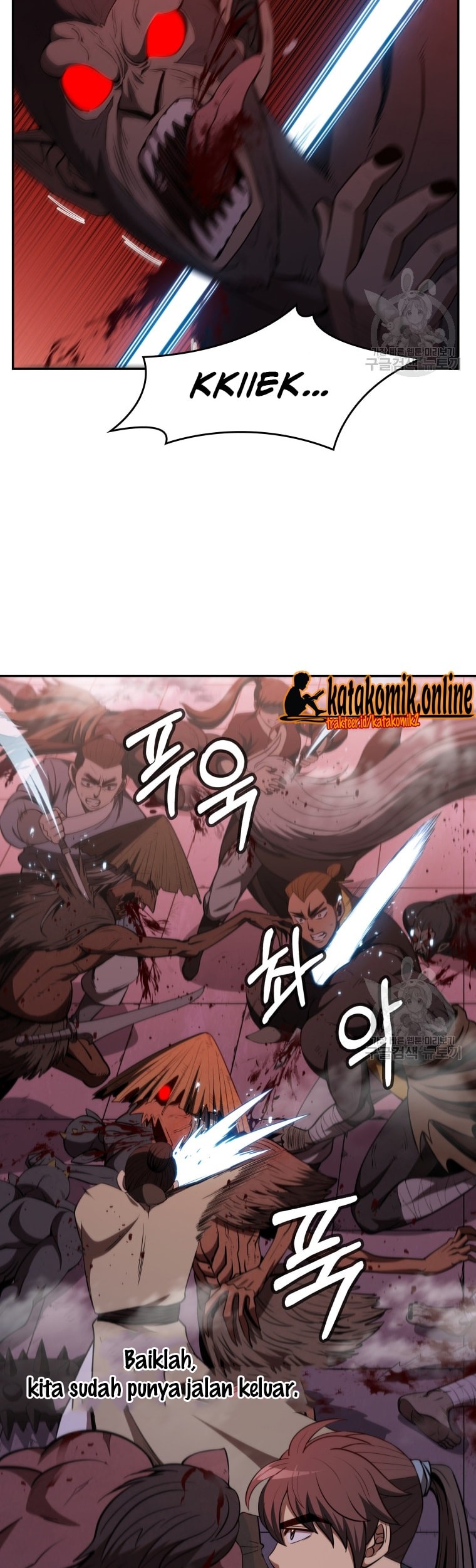 Immortal Return Chapter 11 - halaman 29