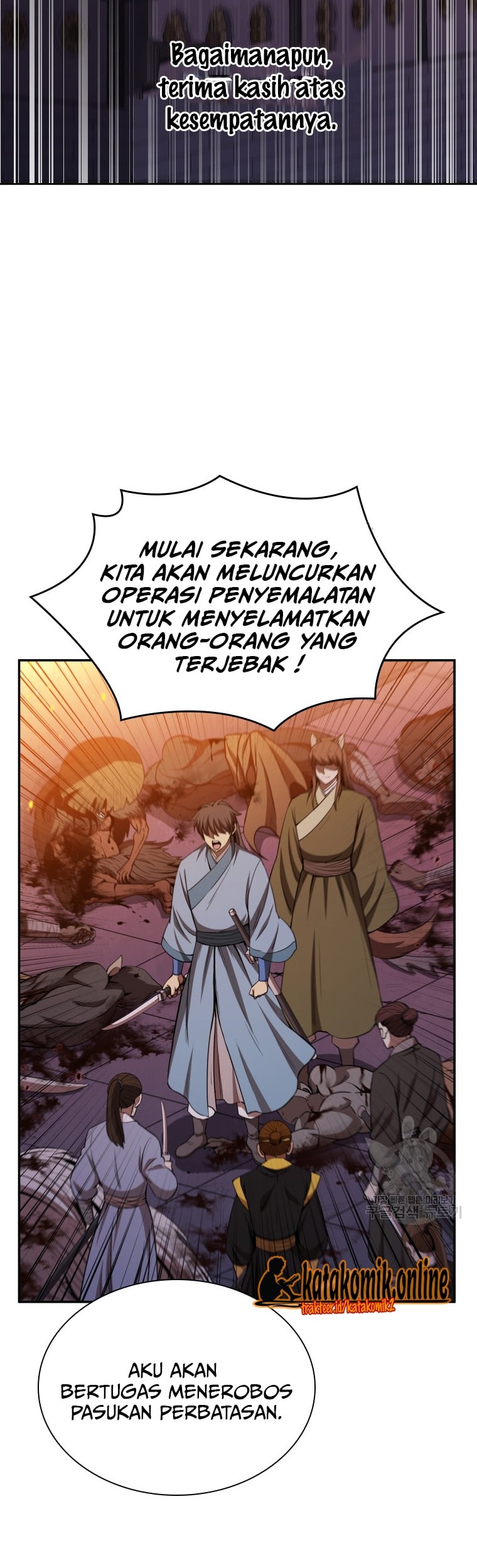 Immortal Return Chapter 11 - halaman 36