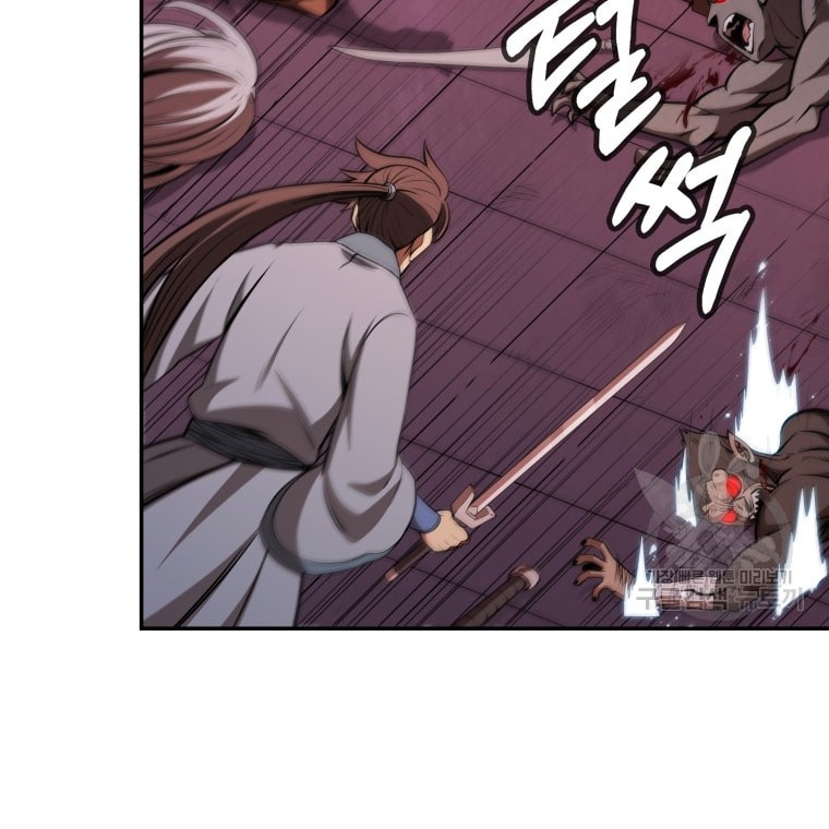 Immortal Return Chapter 11 - halaman 49