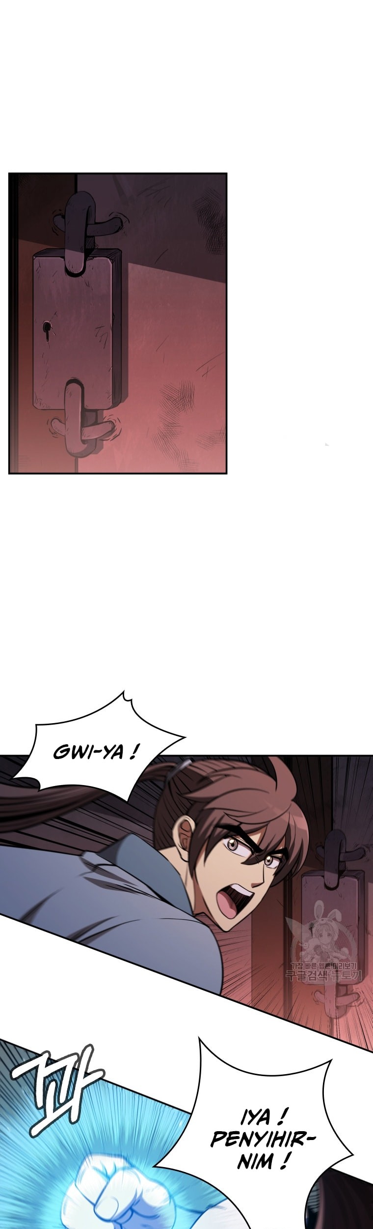 Immortal Return Chapter 11 - halaman 50