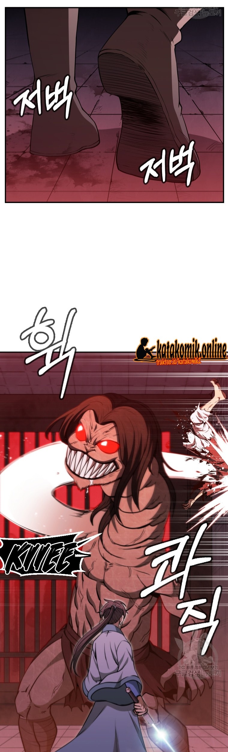 Immortal Return Chapter 11 - halaman 57