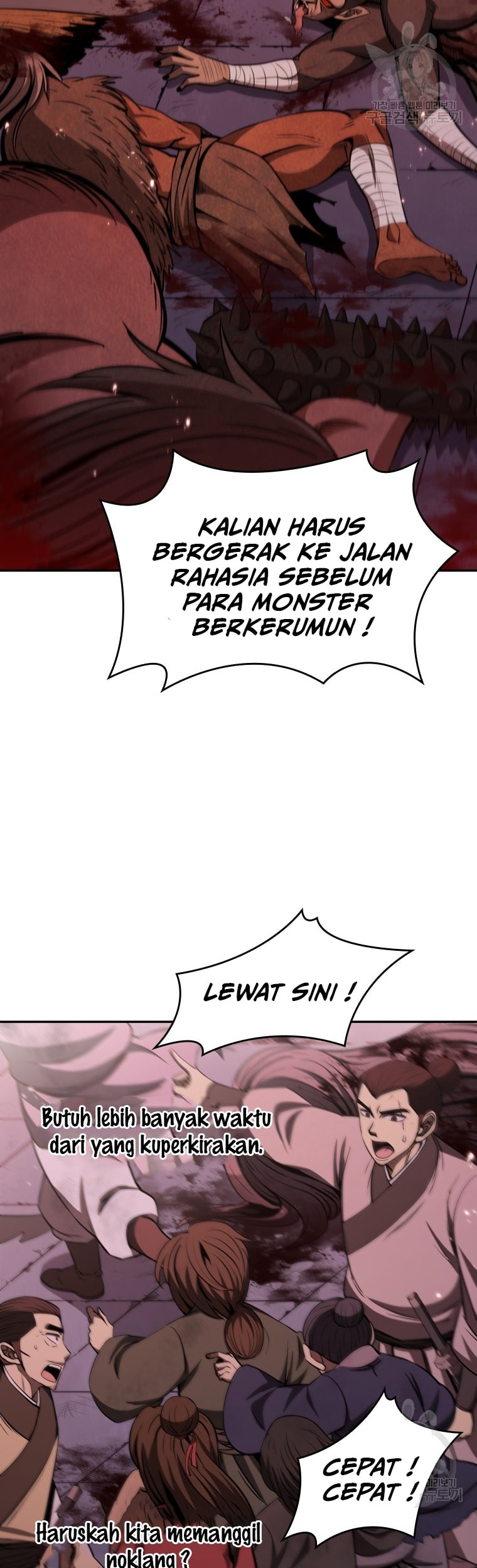 Immortal Return Chapter 11 - halaman 65