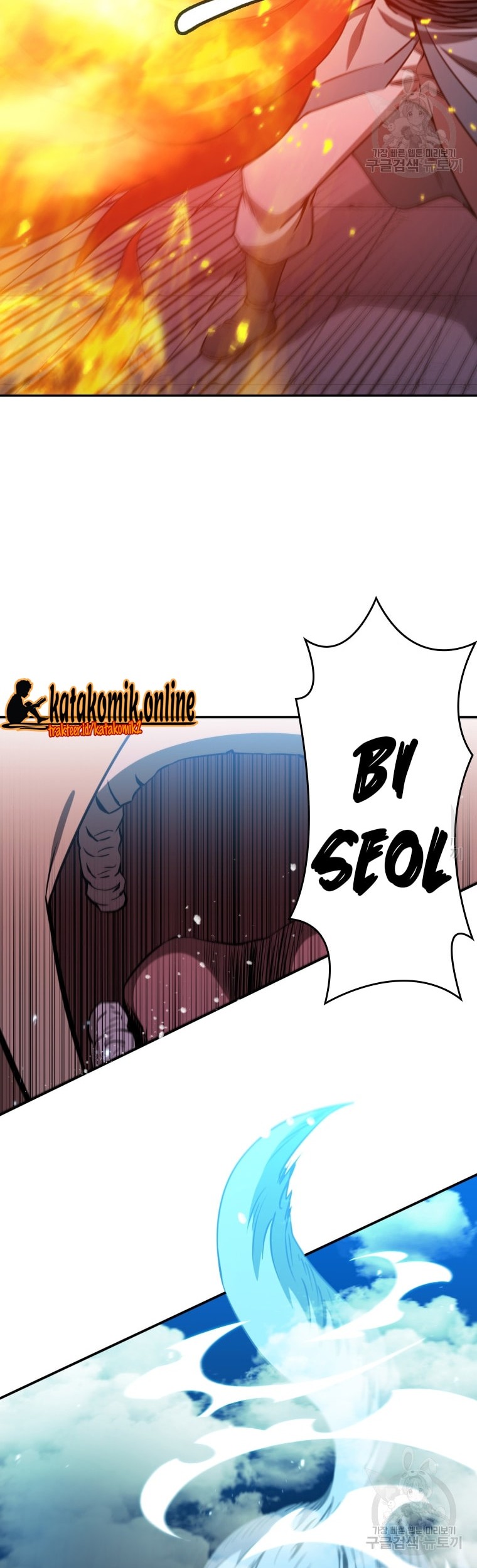 Immortal Return Chapter 11 - halaman 69