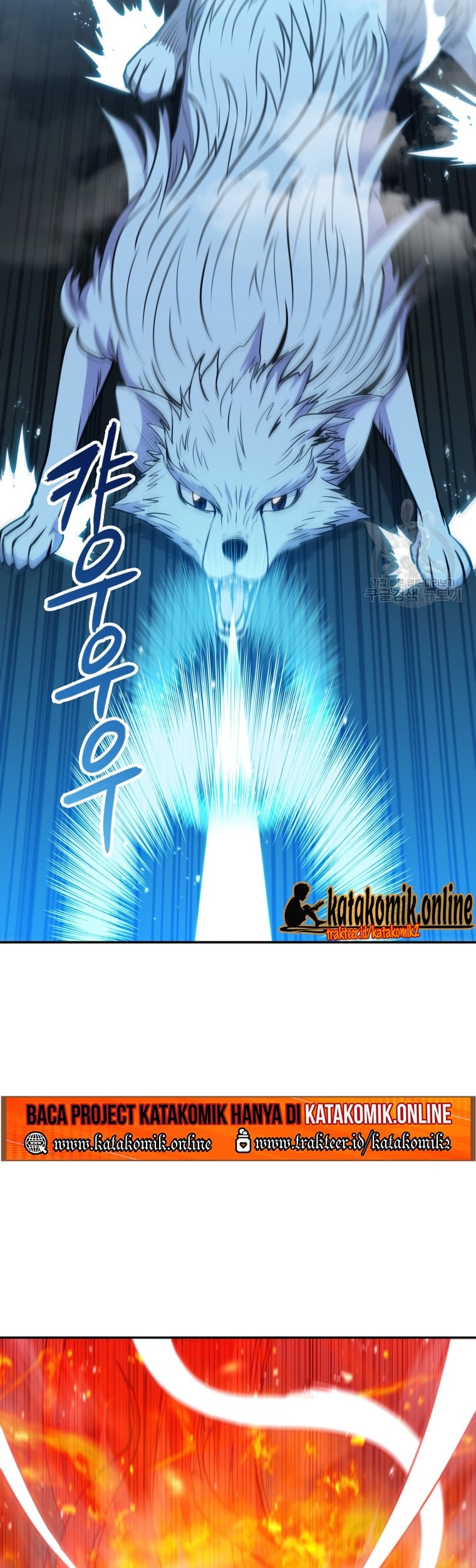 Immortal Return Chapter 11 - halaman 71