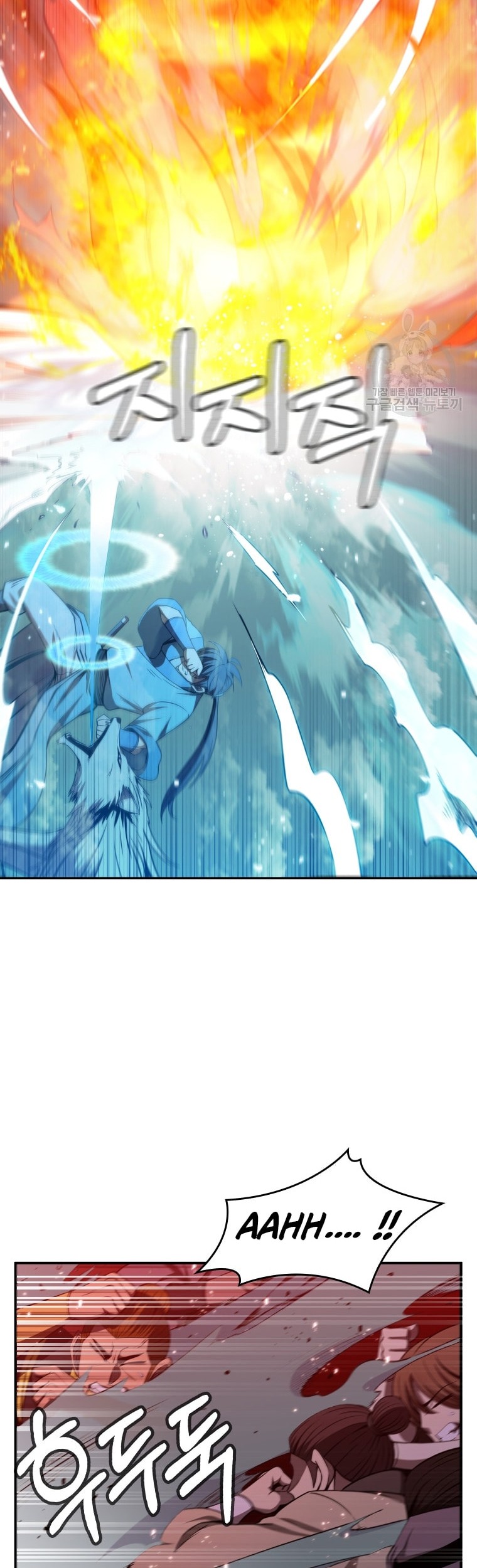 Immortal Return Chapter 11 - halaman 72