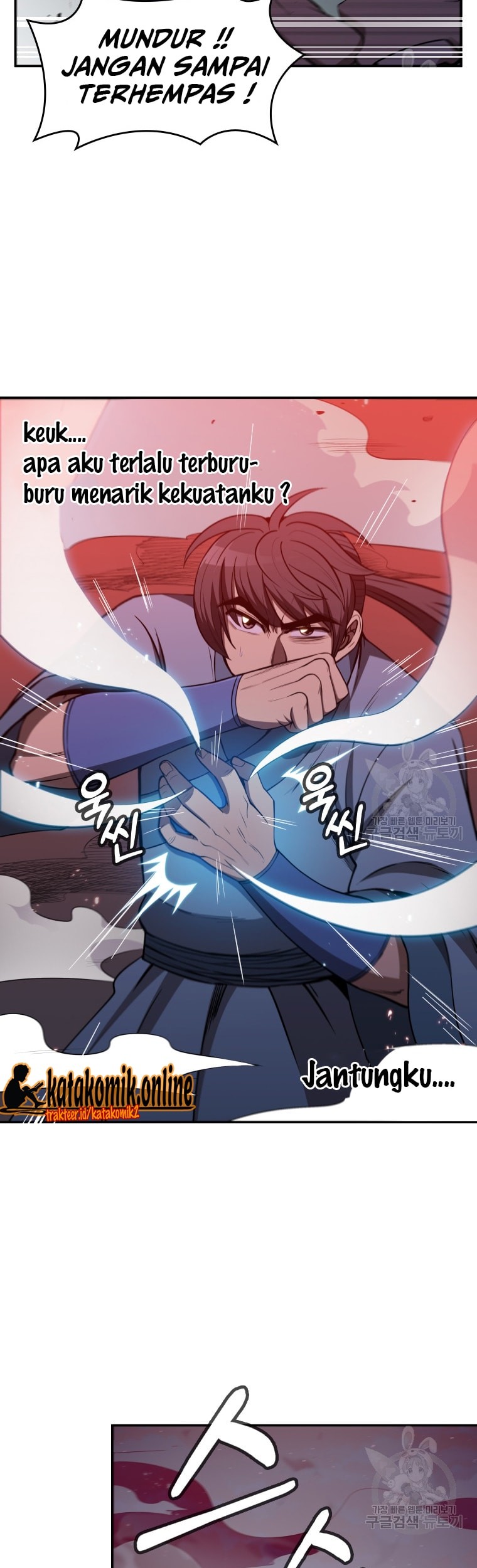 Immortal Return Chapter 11 - halaman 74