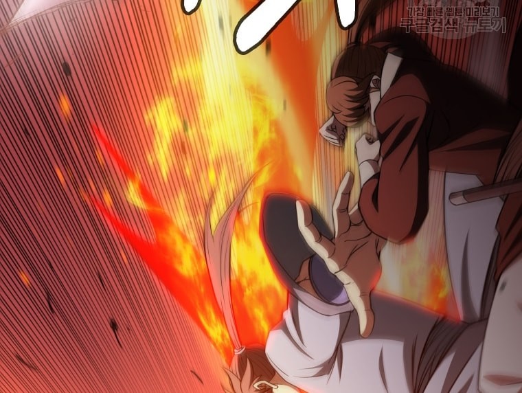 Immortal Return Chapter 12 - halaman 16