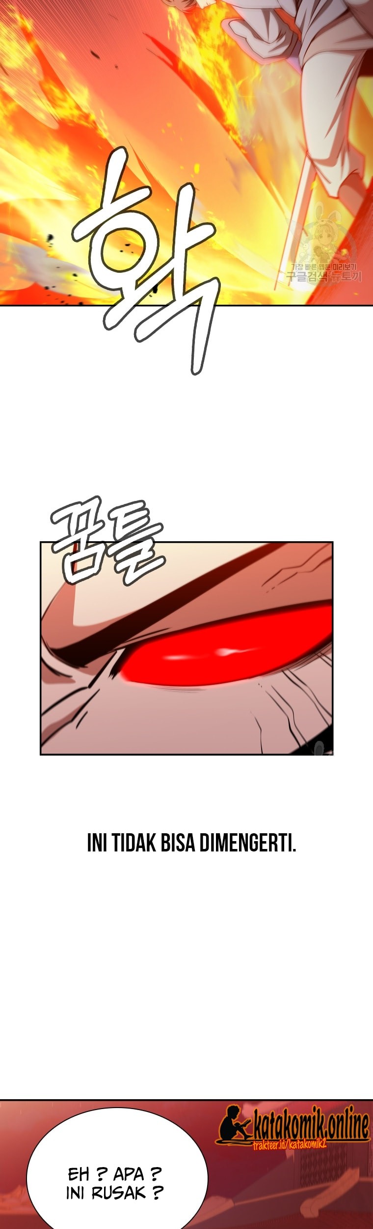 Immortal Return Chapter 12 - halaman 17