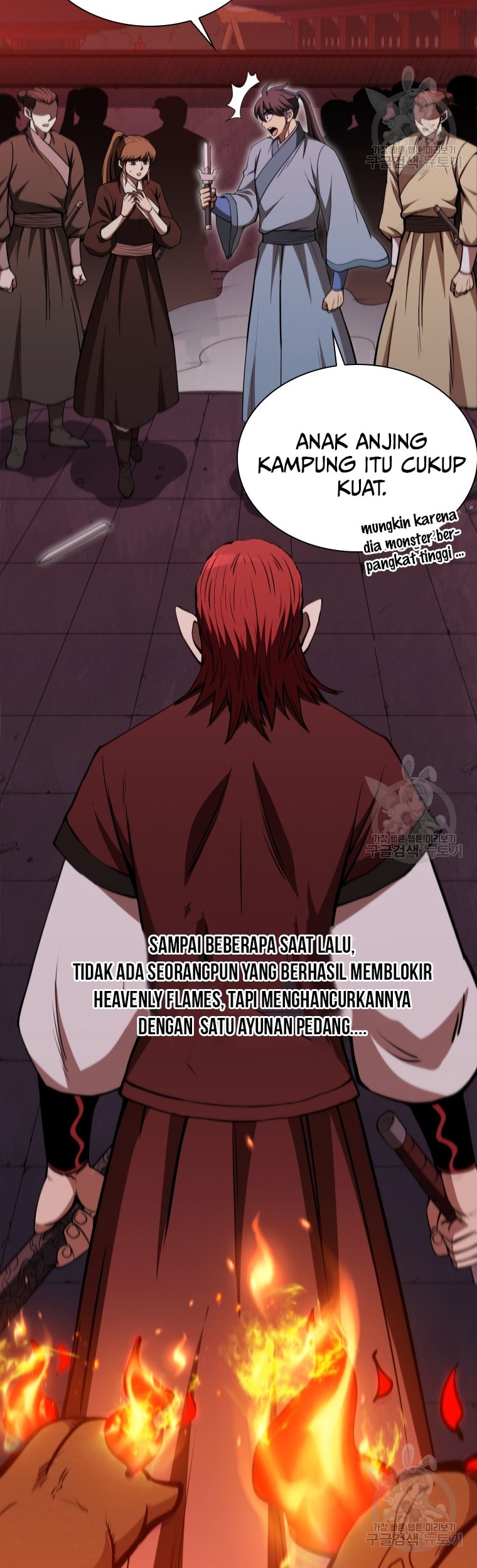 Immortal Return Chapter 12 - halaman 18