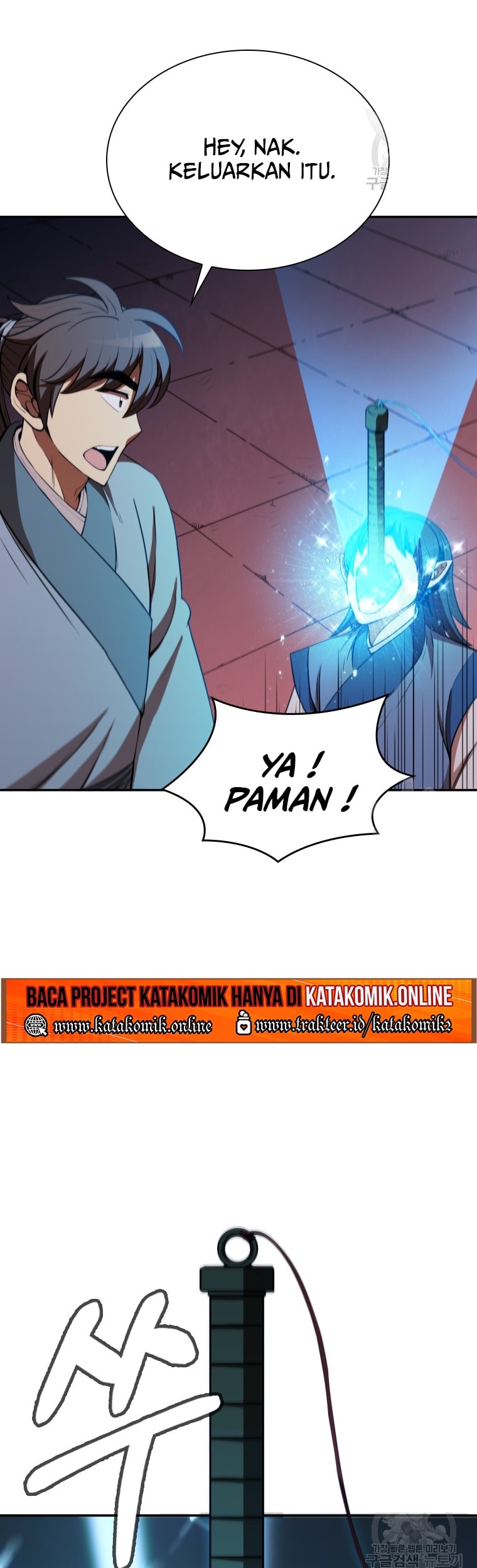 Immortal Return Chapter 12 - halaman 20