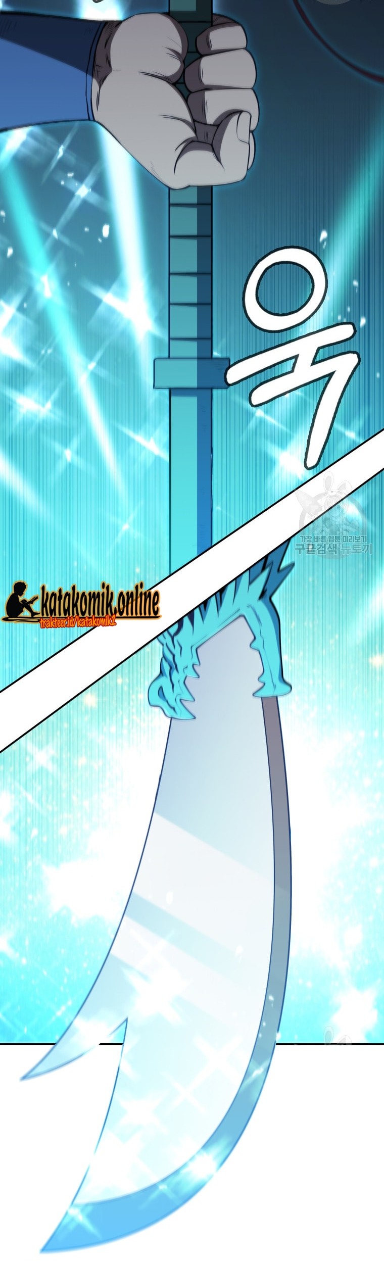 Immortal Return Chapter 12 - halaman 21