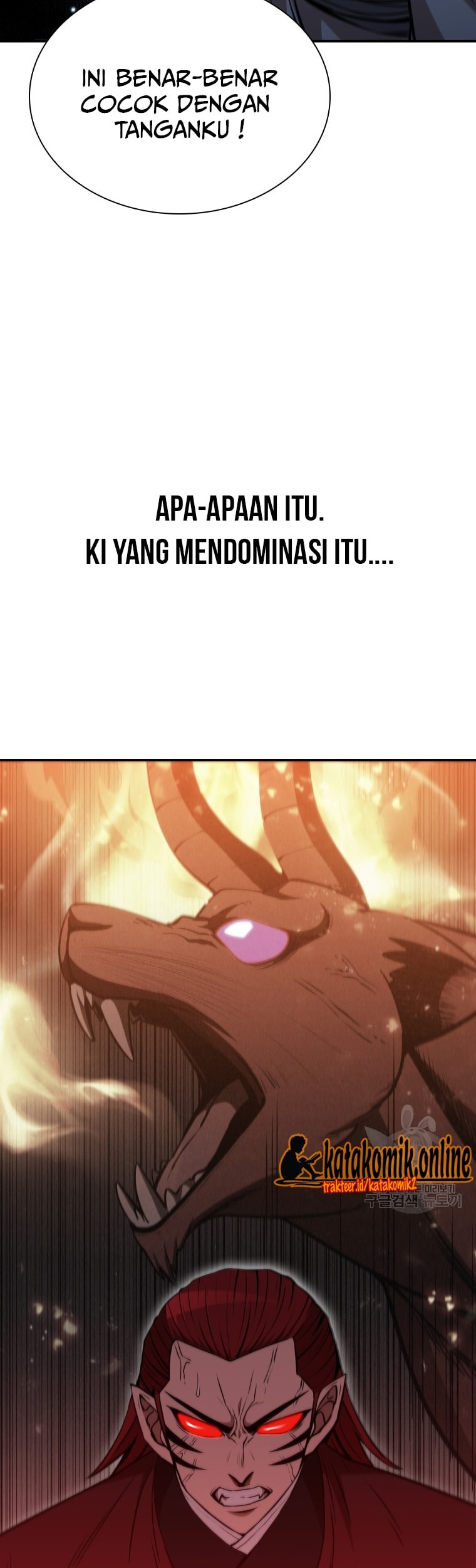 Immortal Return Chapter 12 - halaman 24