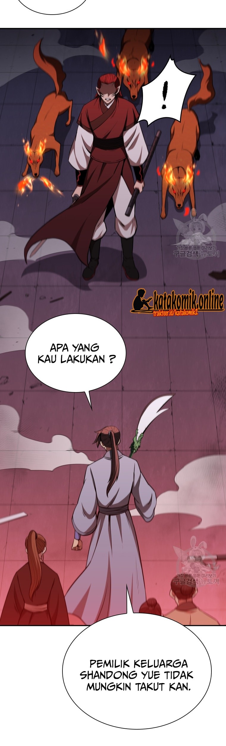 Immortal Return Chapter 12 - halaman 26