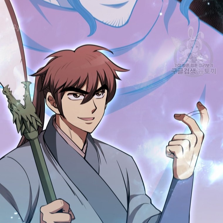 Immortal Return Chapter 12 - halaman 28