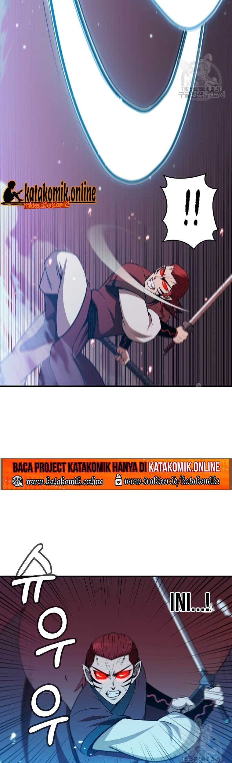 Immortal Return Chapter 12 - halaman 32
