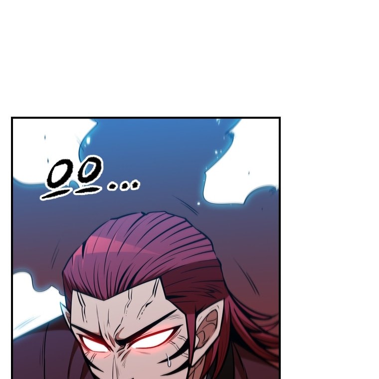 Immortal Return Chapter 12 - halaman 34
