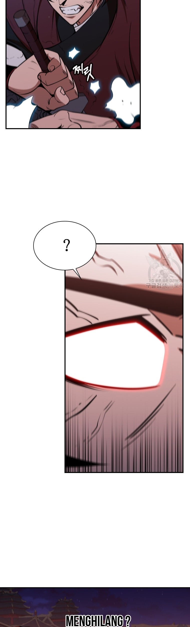 Immortal Return Chapter 12 - halaman 35