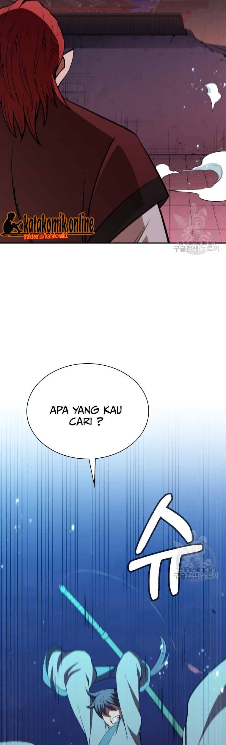 Immortal Return Chapter 12 - halaman 36
