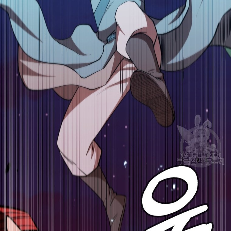 Immortal Return Chapter 12 - halaman 37