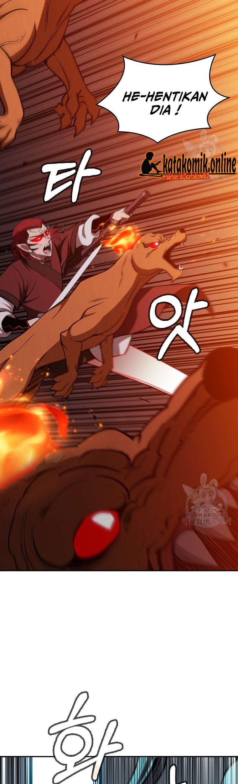 Immortal Return Chapter 12 - halaman 39