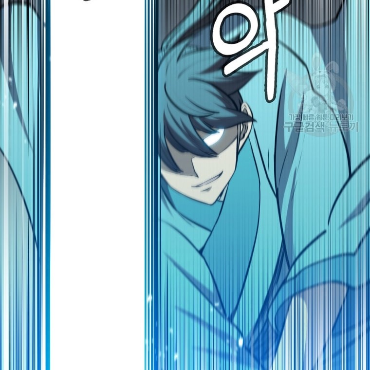 Immortal Return Chapter 12 - halaman 40
