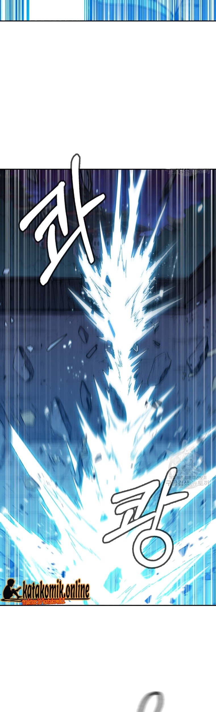 Immortal Return Chapter 12 - halaman 41