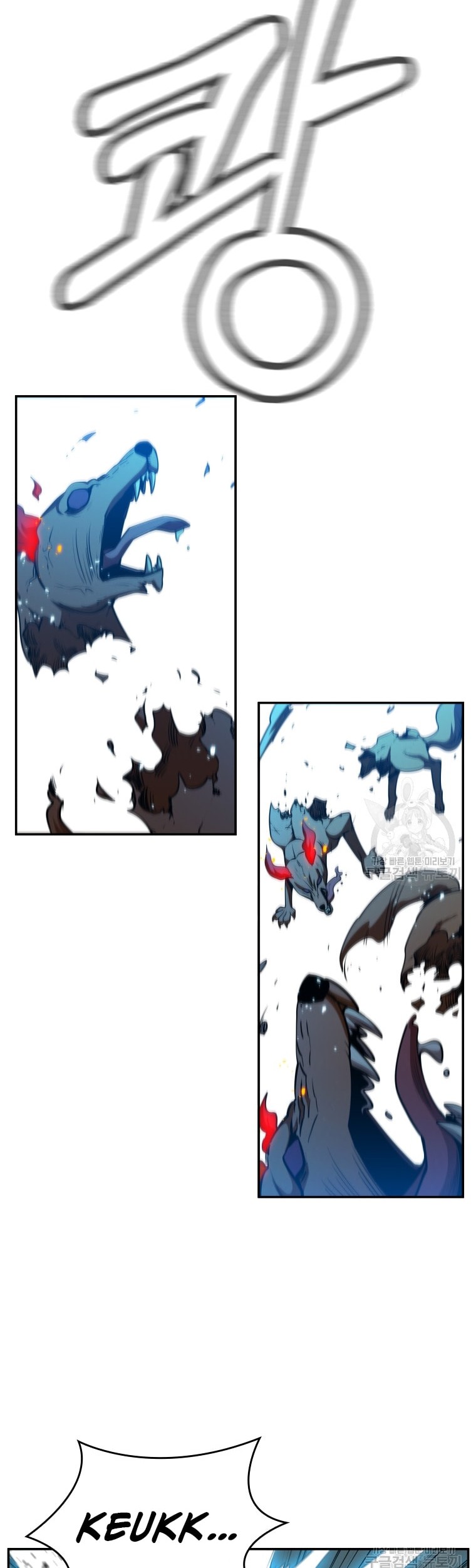 Immortal Return Chapter 12 - halaman 42